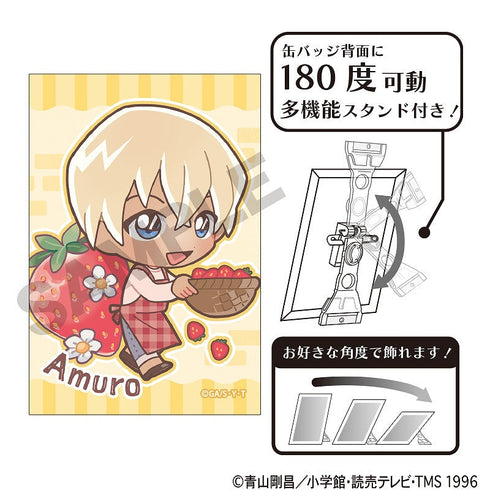 『名探偵コナン』アート缶バッジ 安室透 きゃらペコ いちご狩り